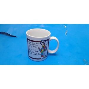 Maxine Hallmark Shoebox Greetings Retired Coffee Mug No Problem  Funny